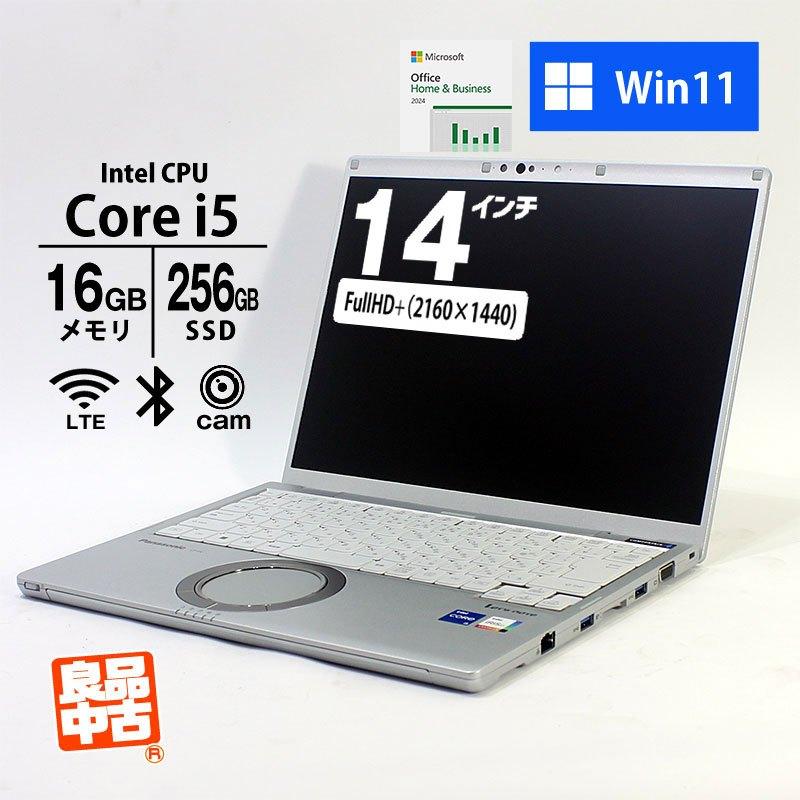 値下げ！美品 Panasonic レッツノートFV メモリ16G Let's note ノートパソコン Panasonic 14型 Let's CF-FV Core i5