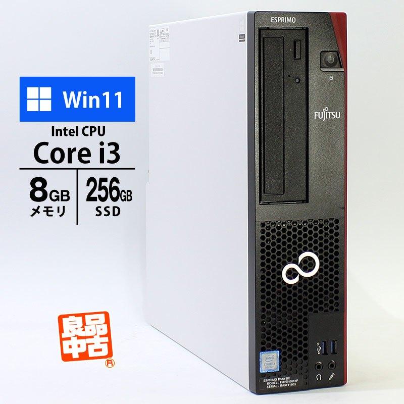ESPRIMO D588/BX デスクトップPC　② 楽天市場】中古デスクトップ 富士通 ESPRIMO D588/BX Windows11 Pro