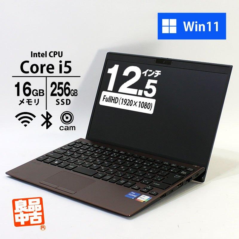 超美品 VAIO Pro PJ VJPJ21 i5 16GB バッテリー超良好 VAIO Pro ノートパソコン 12.5型 フルHD PJ VJPJ21 Core i5-1135G7