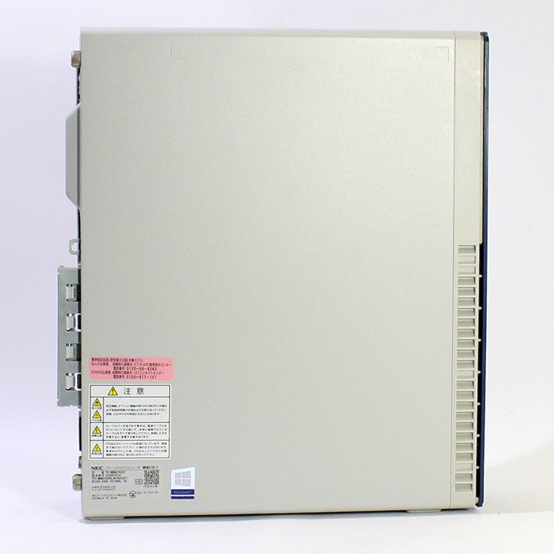 Mate デスクトップ PC NEC MKM31B-7 PC-MKM31BZG7 Core i5-10500