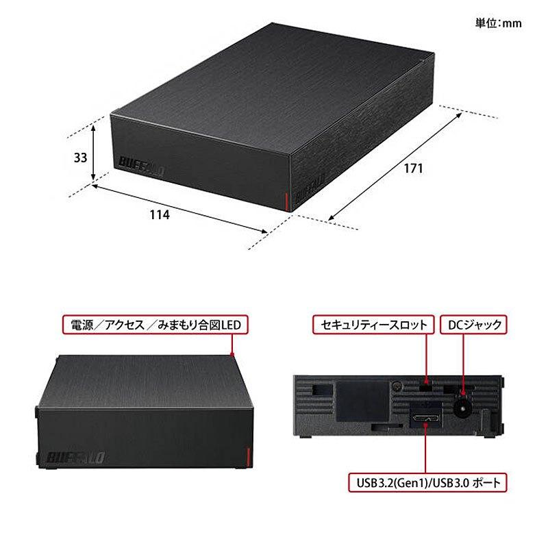 BUFFALO（バッファロー） BUFFALO USB3.2(Gen.1)対応外付けHDD 4TB
