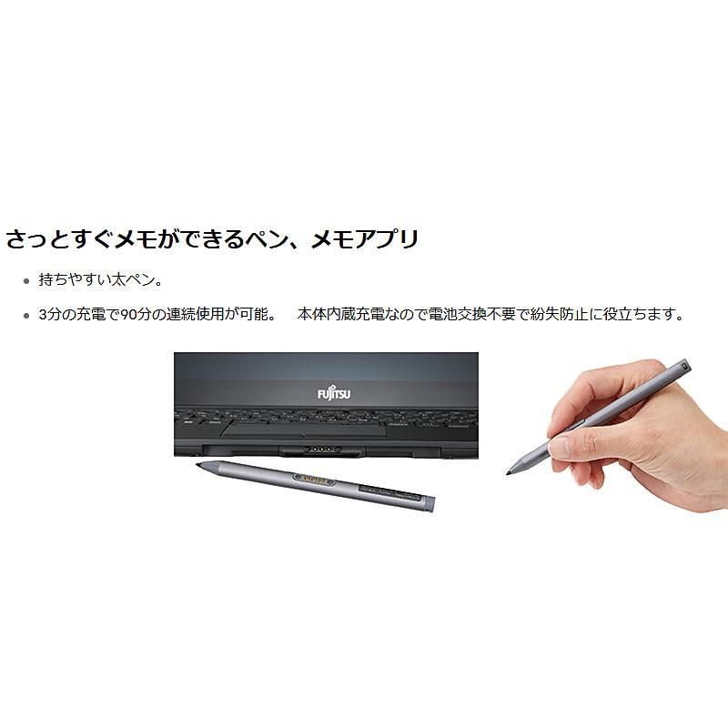 LIFEBOOK U ノートパソコン 富士通 13.3型 タッチP FHD U9314X/S Core