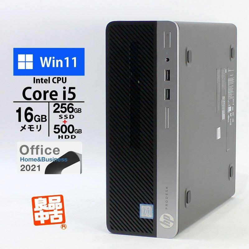 HP PRODESK デスクトップパソコン Office/SSD256/16gb