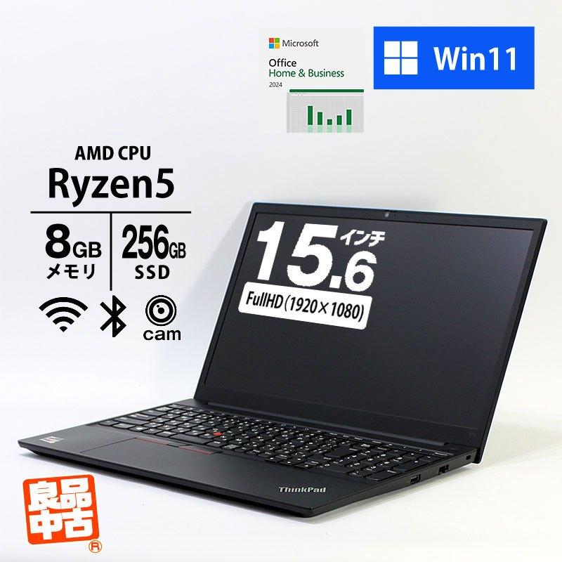 Windowsノート本体 ThinkPad E15 Gen2 Ryzen5 4650U 24/512GB Amazon.com: Lenovo ThinkPad E15 Gen 2 Business Laptop, 15.6
