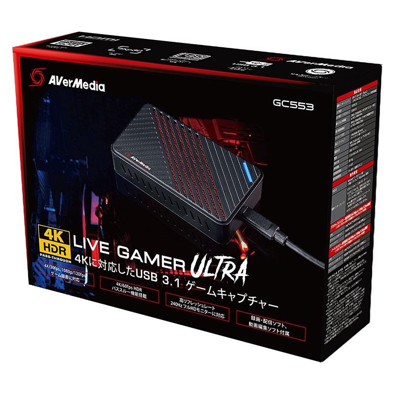 AVerMedia(アバーメディア) ゲームキャプチャー Live Gamer ULTRA [GC553]（USB 3.1 Gen1/ HDMI 2.0）4K/60fps HDRパススルー おまけ付き｜geno｜02