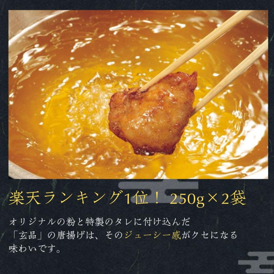 玄品 お歳暮 ふぐ フグ ふぐ鍋 フグチリ とらふぐ刺し ギフト 2025