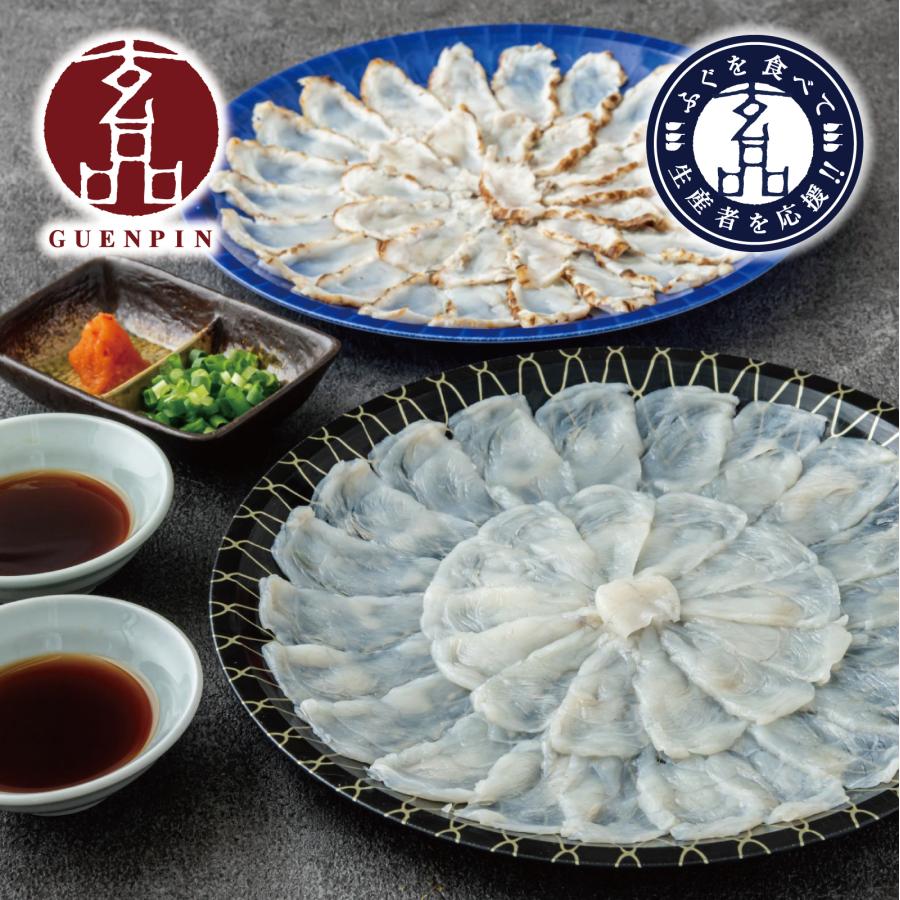 玄品 母の日 ふぐ ふぐ刺し 国産 海鮮 ギフト 2025 とらふぐ てっさ まふぐ 食べ比べ フグ セット フグ刺し 食べ物 贈り物 ...
