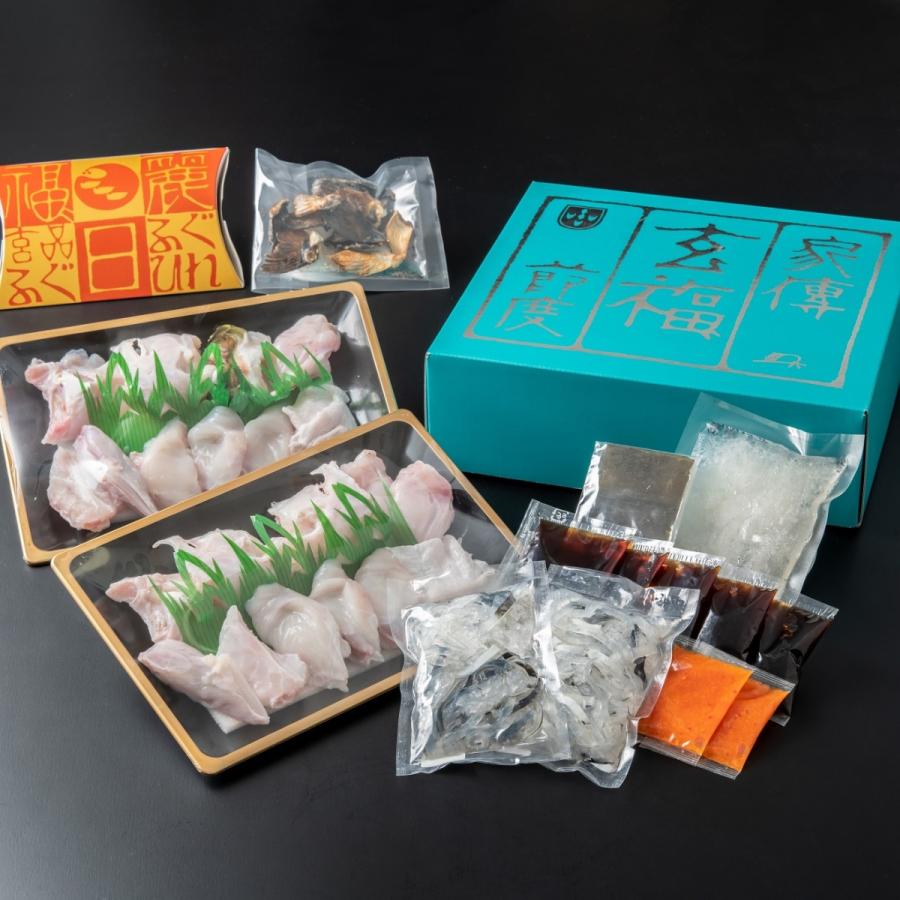 魅力的な お歳暮 御歳暮 お歳暮ギフト ふぐ フグ ギフト 送料無料 お取り寄せ 国産 海鮮 御祝 グルメ 福楽節度 4 5人前 オープニング大放出セール Lachurrasqueria Com