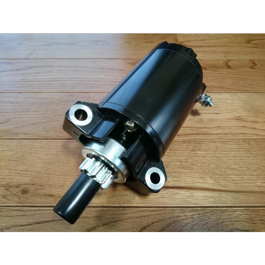 YAMAHA ヤマハ 船外機 セルモーター スターター 8-15HP 66M YAMAHA ヤマハ 船外機 セルモーター スターター 8-15HP 66M