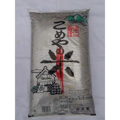 令和7年産 お米 10kg 国内産複数原料米 当店自慢の こめやの米 送料 