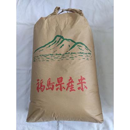 令和７年産　福島県産　ひとめぼれ玄米３０kg(精米無料)　送料無料　※北海道、沖縄は別途送料かかります（Yahoo!・厳選米本舗ヤフー店）