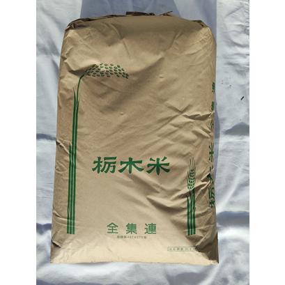 令和7年度栃木県産コシヒカリ玄米30kg 令和7年度 栃木県産コシヒカリ 玄米30kg の通販 | ホームセンター