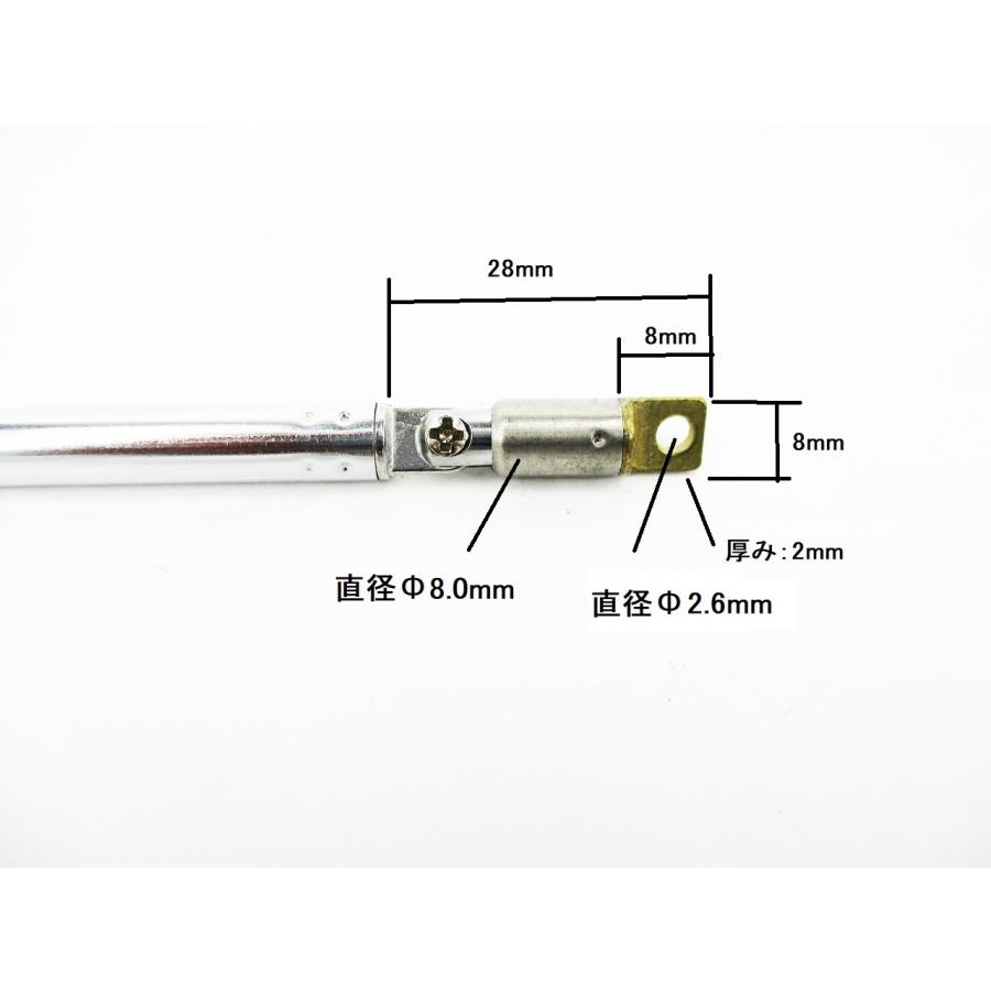 7節伸縮ステンレススチール FM AM 短波ラジオ ロッドアンテナ TECSUN