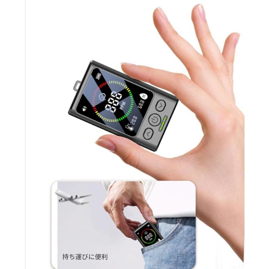一酸化炭素測定器 高精度 瞬間検知 消音機能 携帯ポーチ付き Type-C