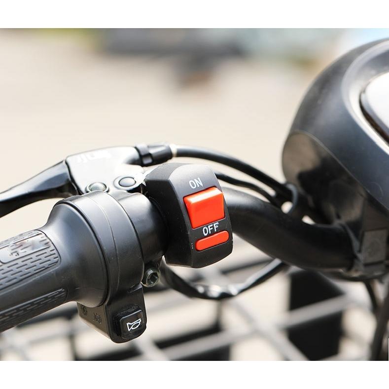 ハンドルスイッチ 電源ON-OFFスイッチ 7/8
