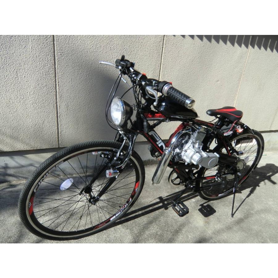 ダイソーの自転車用オプション