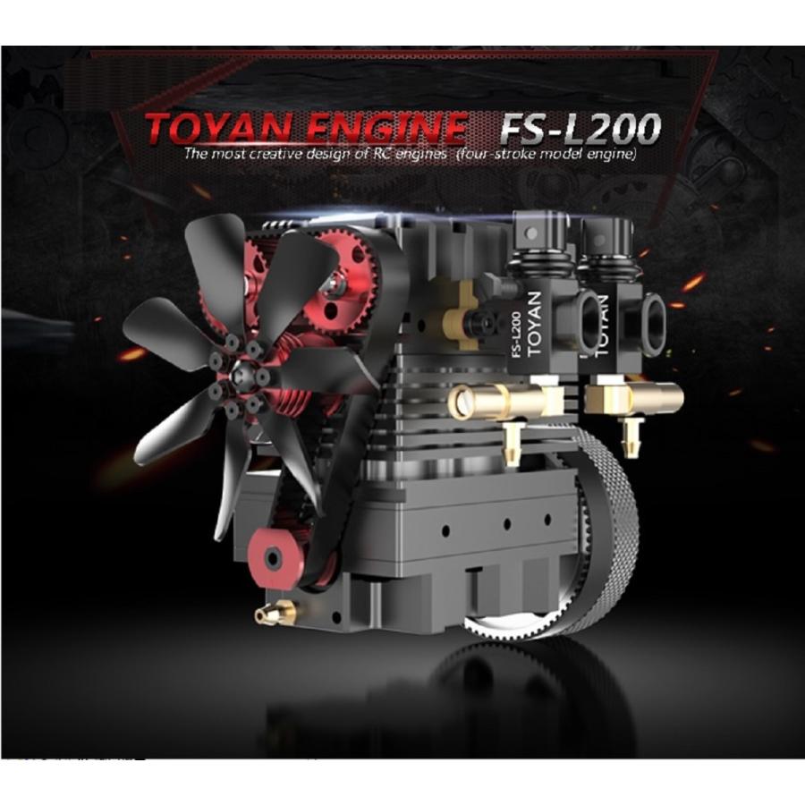 Toyan Fs L0 4ストローク 3 5cc 2 2気筒 Rcエンジン グロー燃料版 模型 ミニエンジン ラジコン エンジン Toyan Fs L0 厳選物屋 通販 Yahoo ショッピング