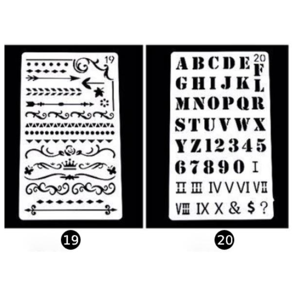 ステンシルシート テンプレート 文房具 図案 かわいい 枚組 手帳 組み合わせ 送料無料 Hhmb 001 源信ストア 通販 Yahoo ショッピング