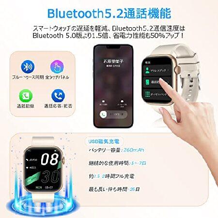 スマートウォッチ  Newluck 2023年5月発売NEWモデル  Smart Watch 1.85インチ大画面 Bluetooth5.2通話機能付き スマートウォッチ アンドロイド対応 Android/iPho｜genshop｜04