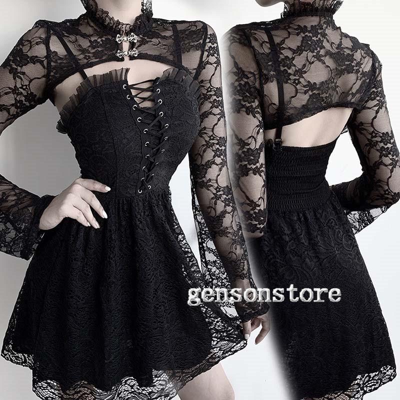 レース ボレロ 長袖 クロップドトップ 刺繍 花柄 91 以上節約 フリル シアー 透け 総レース ダンス ファッション レディース モード系 ゴシック ロック 黒 パンク V系