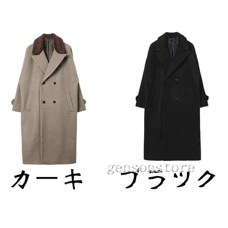 アトリエボズ【ヴォータンロングウールコート】メンズサイズ 即日発送 アトリエボズ【ヴォータンロングウールコート】メンズサイズ 即日発送