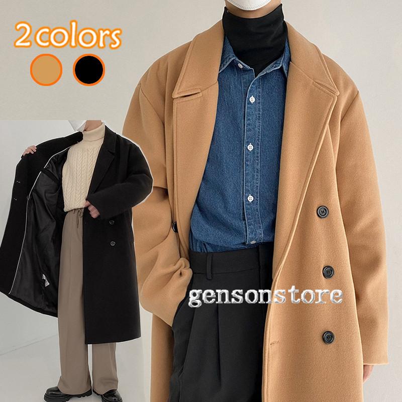 熱販売 厚手 チェスターコート ロング メンズ 秋冬ウールコート 新作 韓国風 上質 メルトン ウールコート ダブル ビジネス カジュアル 膝丈 チェスターコート 大きいサイズロングコート 冬 秋 トレンチコート メンズ コート コート アウター Hermandad Estrella Org