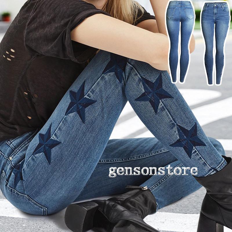 刺繍デニム ロング デニム パンツ レディース ボトムス ジーンズ スキニーデニム おしゃれ スリム ストレッチ ペンシルパンツ 春 秋 ｇパン ウォッシュ加工 美脚 2133 4527 源淞ストア 通販 Yahoo ショッピング
