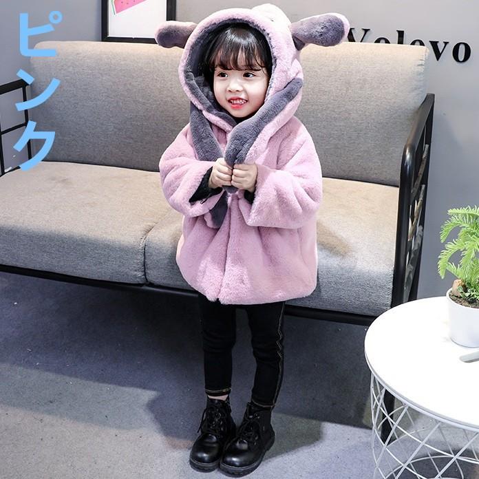 女の子 冬服 もこもこ アウター 1歳2歳3歳4歳 フェイクファーコート 可愛い 毛皮コート フード付き 厚手 秋冬 子供コート 通園 通学 子供ジャケット 中綿 Juy 2911 源淞ストア 通販 Yahoo ショッピング