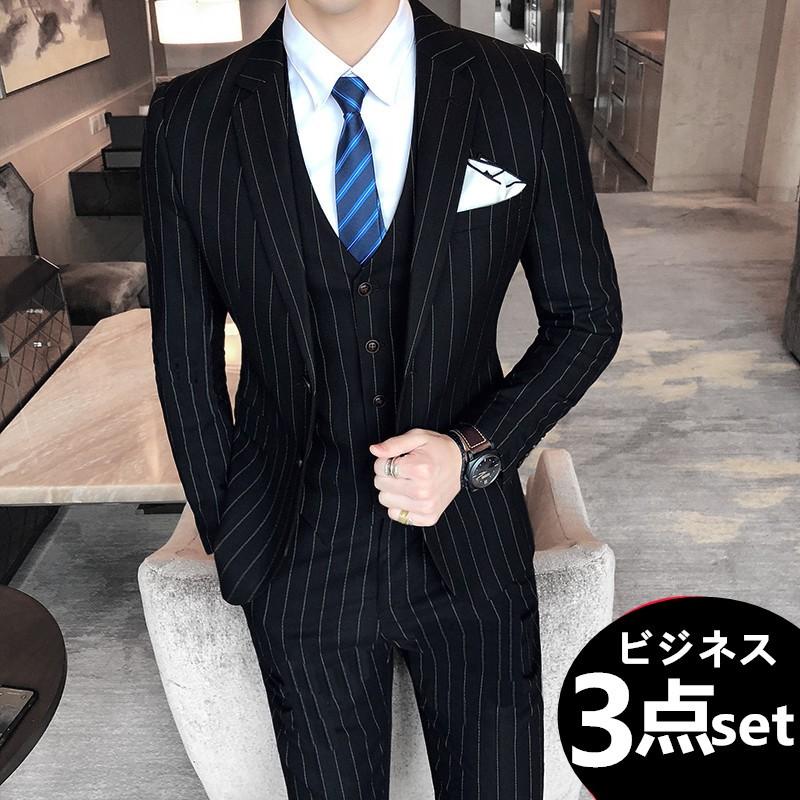 手数料安い ビジネススーツ メンズスーツ スリーピース 3ピーススーツ ストライプ柄 スーツセット 細身 紳士服 結婚式 礼服 新社会人 スタイリッシュ スーツ 3点セット Juy 4267 源淞ストア 通販 Yahoo ショッピング 超美品 Mail Alrayan University Edu Ye
