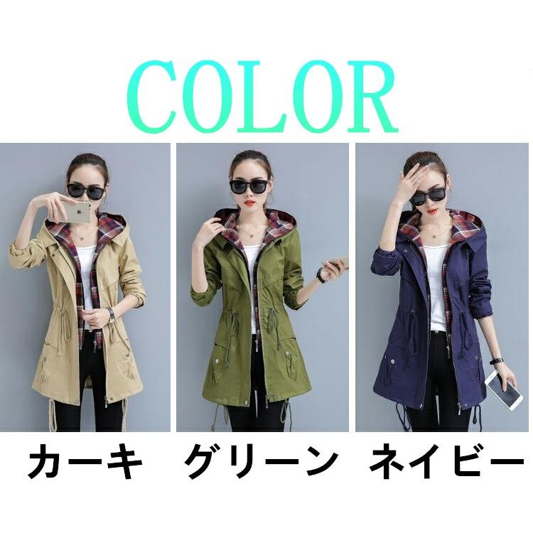コート レディース ミリタリージャケット ロング丈 モッズコート アウター フード付き トレンチコート 春コート 着痩せ スプリングコート お洒落 カジュアル Juy 4684 源淞ストア 通販 Yahoo ショッピング