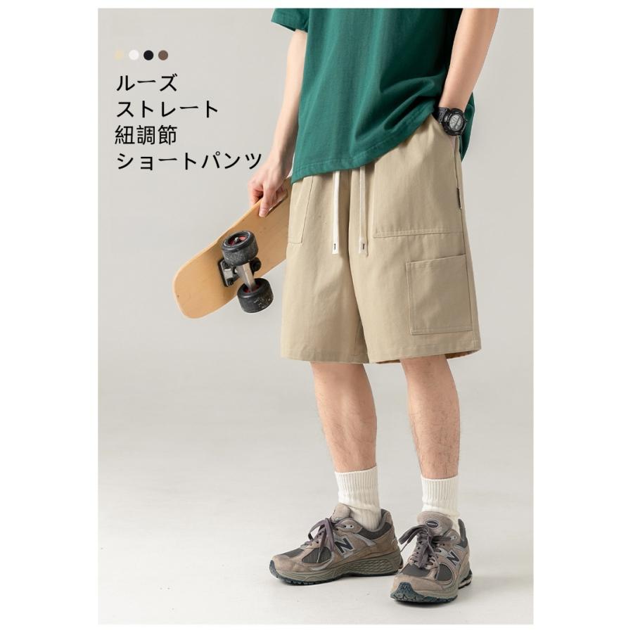 ハーフパンツ メンズ ワークショーツ 5分丈 ショートパンツ 夏用 半