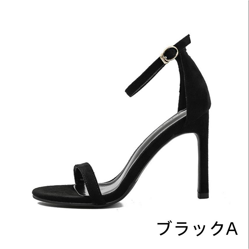 サンダル ピンヒール レディース パーティーサンダル 6cmヒール  8cmヒール 10cmヒール スエードサンダル PUレザーサンダル おしゃれ 夏 通勤 シューズ21.0cm |  | 04