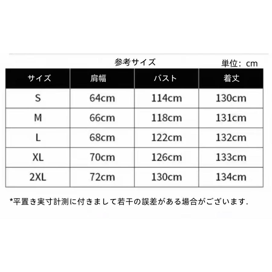夏ワンピース レディース半袖 綿麻 ゆったり おしゃれ カジュアル シャツワンピース マキシ丈ワンピース ロング丈ワンピース 半袖ドレス 韓国風快適 無地 婦人服 |  | 04