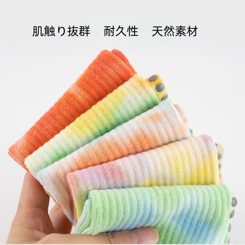 ヨガソックス 滑り止め ヨガウェア ジム ピラティス靴下レディース 快適 通気 抗菌消臭 蒸れにくい 冷房対策 オールシーズン スポーツウェア トレーニング四季用 |  | 02