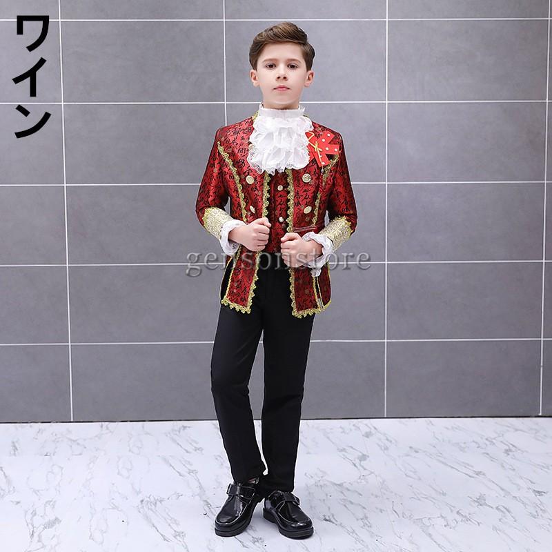 内祝い】【内祝い】子供服 キッズ フォーマル スーツ 発表会 イベント 演出舞台 貴族服 宮廷服 男の子 コスプレ衣装 豪華 演劇 オペラ 文化祭 コスチューム 4点セット 子ども服 タキシード 中世貴族衣装 ジャケット 舞台 ヨーロッパ中世 貴族 衣装 宮廷服 コート 長袖コート コスチューム 男性 メンズ 男の子 大人 キッズ