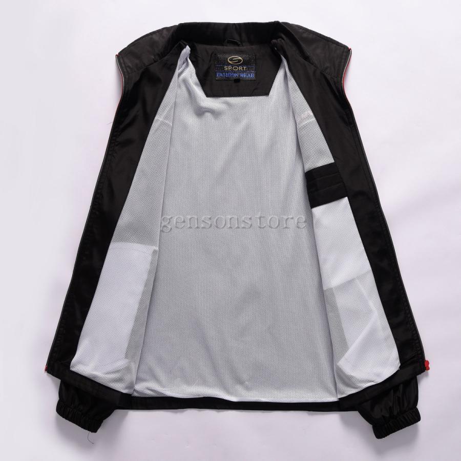 ウィンドブレーカー 上下セット メンズ ジャケット ロングパンツ 裏