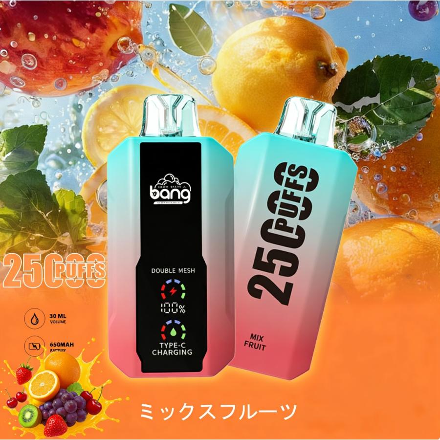 vape 本体 ニコチン タール無し 禁煙グッズ 使い捨て電子タバコ bang