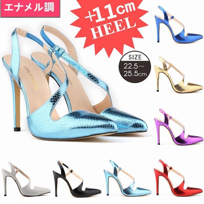 ポインテッドトゥ パンプス 11cmヒール 痛くない エナメル調 パイソン柄 バックストライプ ハイヒール 美脚ヒール 結婚式パーティー 謝恩会 発表会 最安値に挑戦