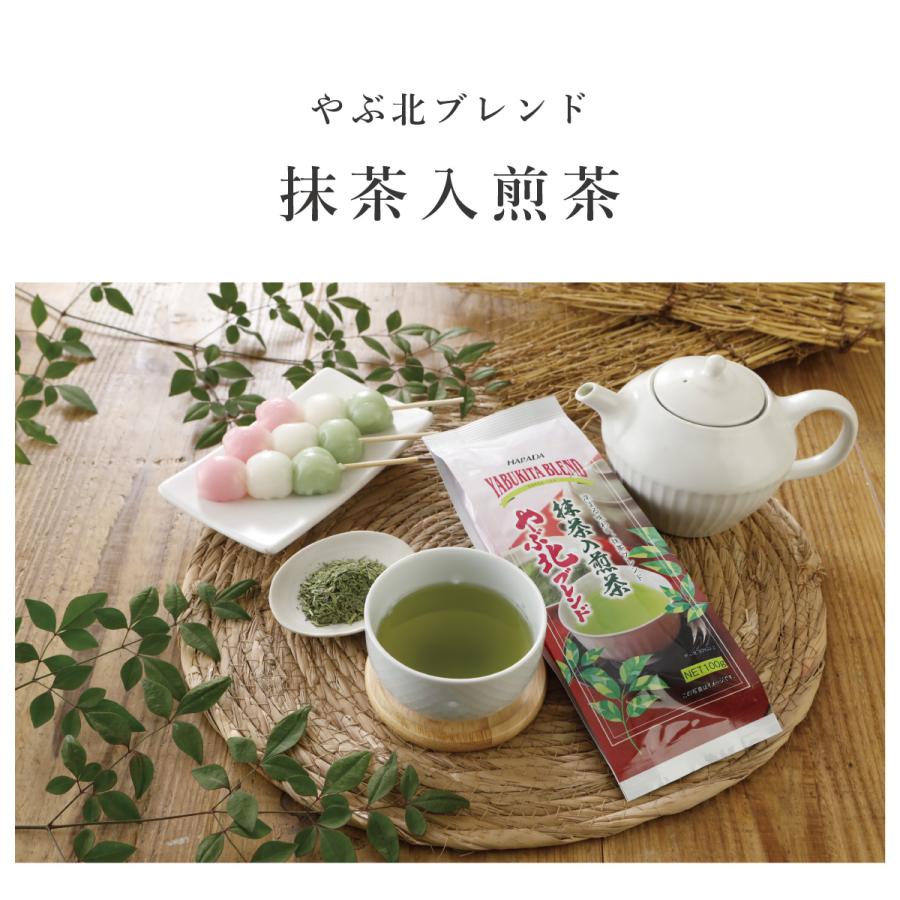 ハラダ製茶 お茶 抹茶入煎茶 緑茶 やぶ北ブレンド 100g×12本入