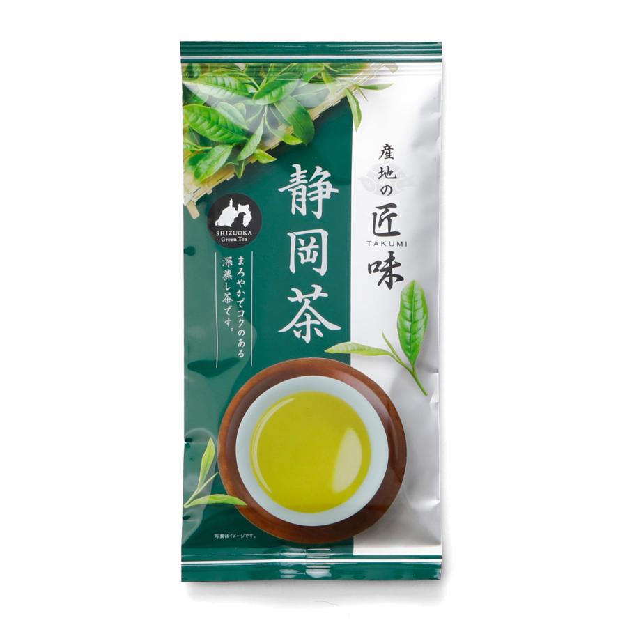 静岡茶 お茶 緑茶 茶葉 産地の匠味 70g [M便 1/4]【リニューアルに伴い茶葉を一新しました】 | ハラダ製茶 | 05