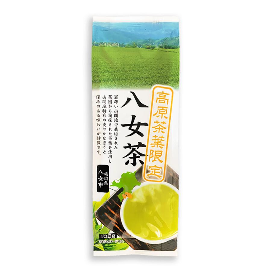 お茶 八女茶 福岡産 高原茶葉限定 八女茶 [M便 1/4]【2026年3月頃リニューアル予定】 | ハラダ製茶