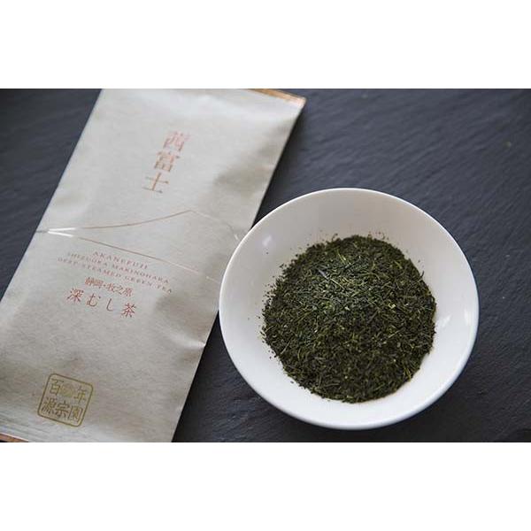 お茶 牧之原産 深蒸し茶 百年源宗園 茜富士 [M便 1/4] | 源宗園 | 03