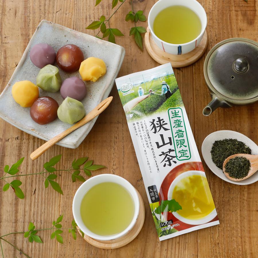 ハラダ製茶 お茶 狭山茶 埼玉県 緑茶 生産者限定 100g×12本【2026年3