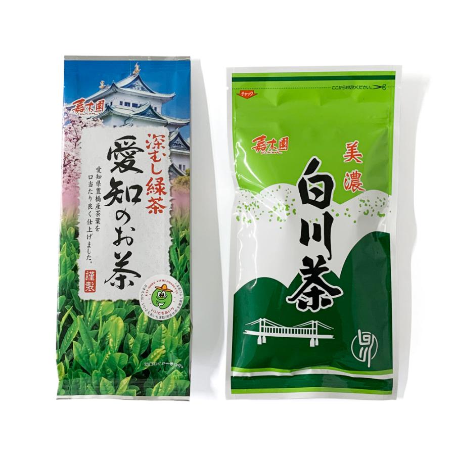 お茶 緑茶 茶葉 嘉木園(かきえん)のお茶 飲み比べ2袋セット 各100g