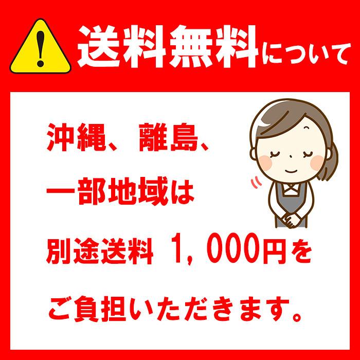 コーヒー豆 珈琲 モカブレンド 2kg 送料無料｜gensouen｜10