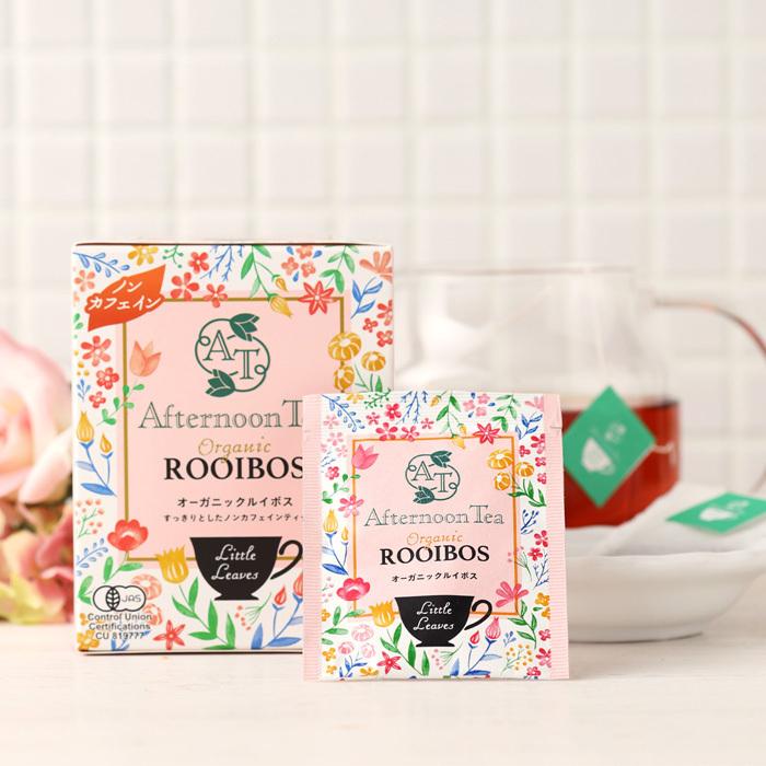 アフタヌーンティー オーガニック ルイボスティー 40g（20袋入り
