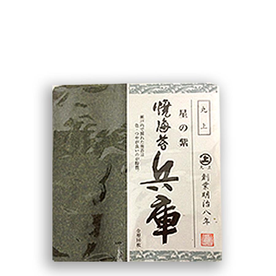 海苔 全形 焼き海苔 のり 兵庫産 星の紫 全型10枚 [M便 1/2] : 源宗園