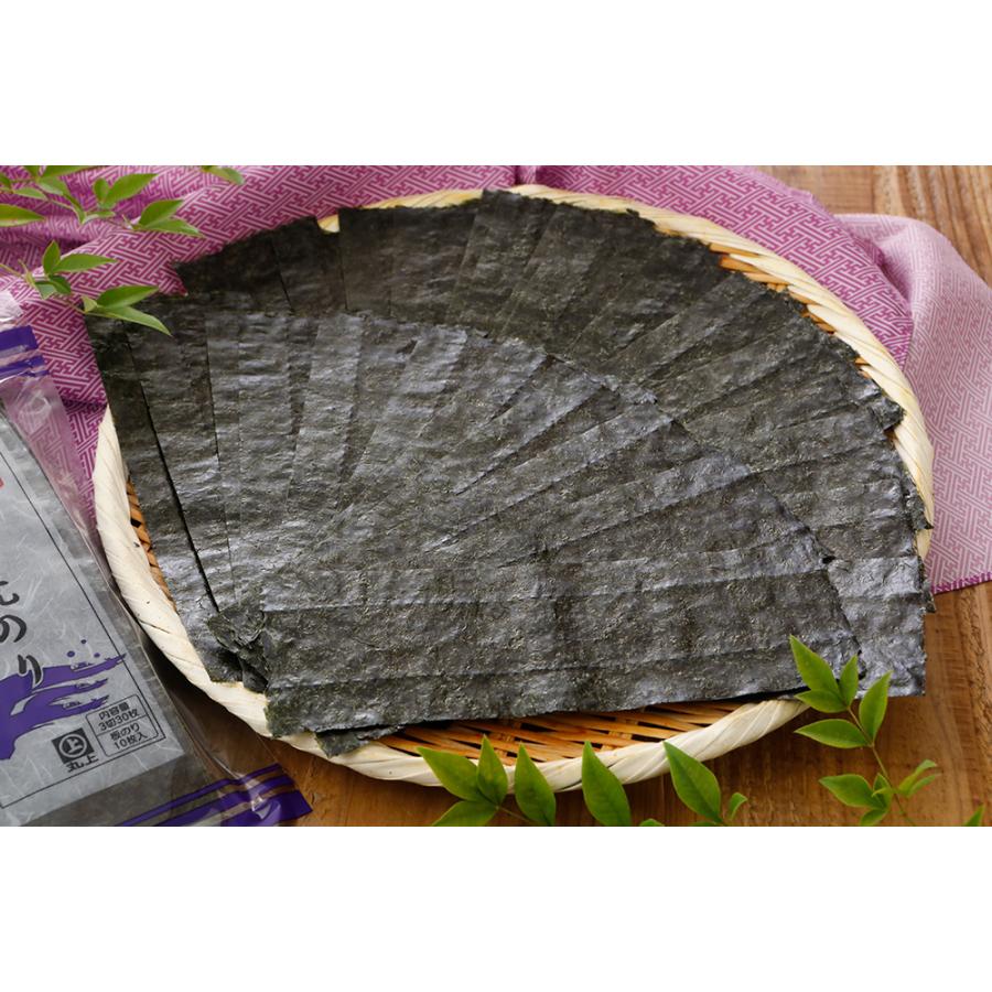 おにぎり海苔 おにぎりのり おむすび おにぎり焼のり 3切30枚×2袋 丸上 [M便 1/3] |  | 10