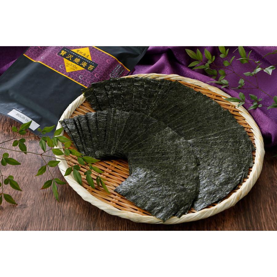 海苔 有明海産 焼海苔 焼のり 送料無料 贅沢焼海苔 8切100枚 丸上 [M便 1/2] | 源宗園 | 06