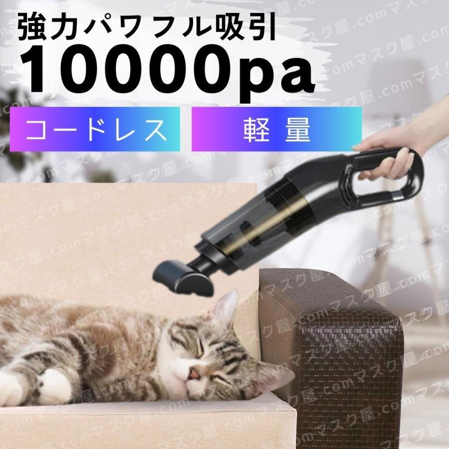 LT113C コードレスハンディクリーナー 強力 パワフル吸引 おすすめ 車 掃除機 フィルター水洗いOK 静音設計